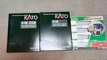 KATO 철도 모형 케이스 빈 박스 3개