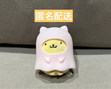 산리오 폼폼푸딩 고르고 고르고 할로윈 마스코트 유령 봉제 인형