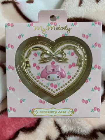My Melody 액세서리 케이스 거울 포함