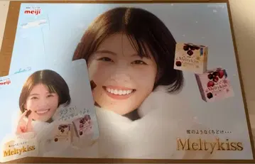 Meltykiss 출구 나츠키 팝