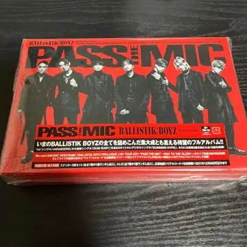 BALLISTIK BOYZ PASS THE MIC CD+Blu-ray