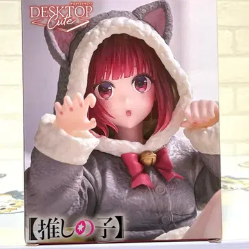 최애의 아이 Desktop Cute 피규어 아리마 카나