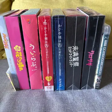 히라노 쇼 드라마 영화 DVD Blu-ray 묶음 판매