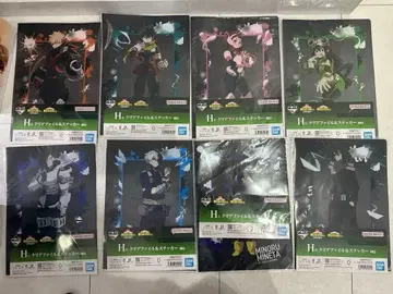 [ 미개봉 ] 제일복권 나의 히어로 아카데미아 클리어 파일 전 8종