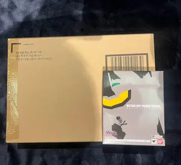 혜택 포함 미개봉품 VF-1S 스트라이크 발키리 로이 포커 사양 마크로스