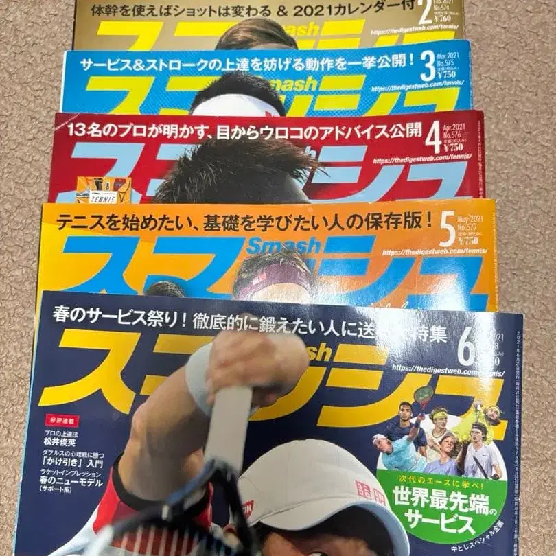 1번째 상품 이미지