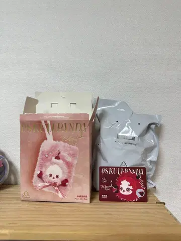 스컬 팬더 You Found Me! 미니 백 Chomp