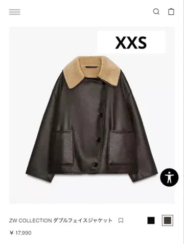 ZW COLLECTION 더블 페이스 자켓 3548/241/087