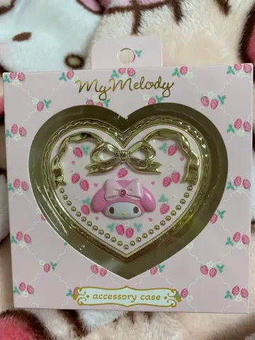 My Melody 거울 포함 잡화 케이스