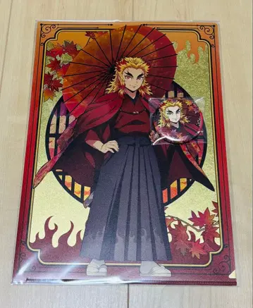 귀멸의 칼날 교마후 렌고쿠 쿄쥬로 캔뱃지 클리어 파일 세트