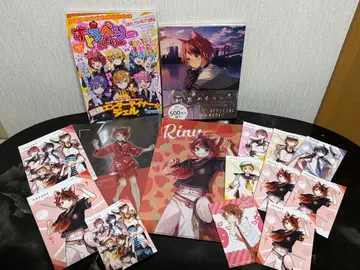 스토푸리 Official Fan Book 리이누 메모리 굿즈 세트