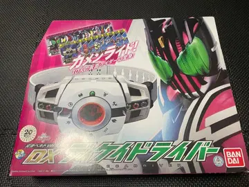 반다이 변신 벨트 ver.20th 가면라이더 디케이드라이버 정크