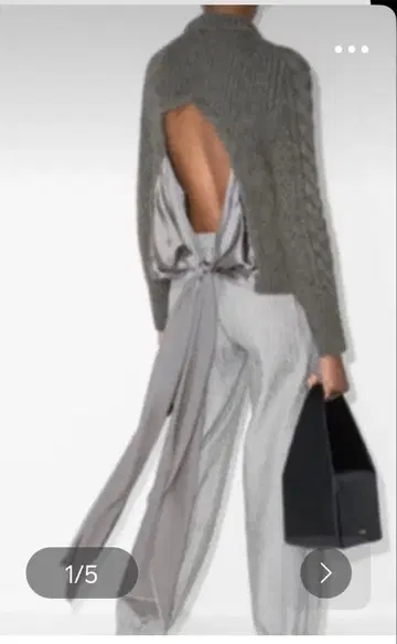 세실리 반센 알파카 리본 니트