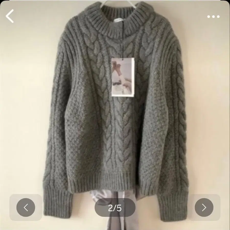 2번째 상품 이미지