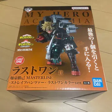 나의 히어로 아카데미아 제일복권 이어지는 세월 라스트원상 바쿠고 카츠키