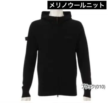 브리핑 메리노울 니트 후드티