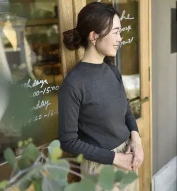 OURHOME 워셔블 하이넥 니트 차콜 그레이