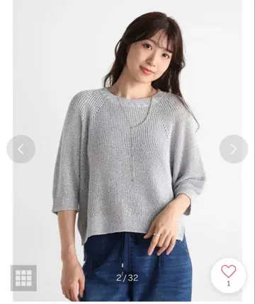 Vin  래글런 슬리브 라메 니트 풀오버 골드