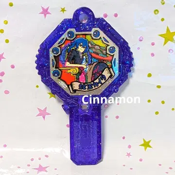 요괴 아크 뱀왕 카이라