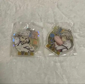 문호 스트레이독스 나카지마 아츠시 최애 아크릴 키링 세트