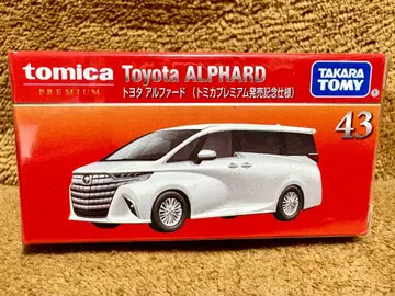 토미카 도요타 알파드 43 토미카 프리미엄 판매 기념 사양