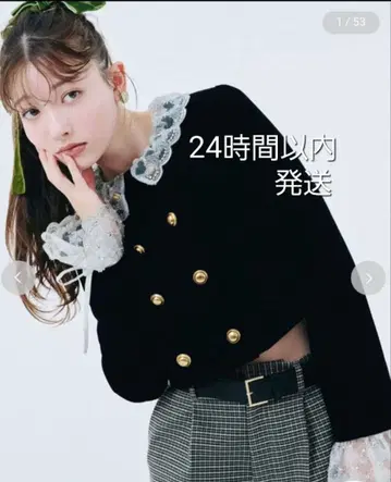 [ LILY BROWN ] 릴리 브라운 스캘럽 비쥬 어태치드 자켓