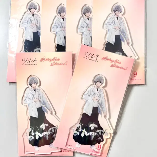 츠루네 니카이도 에이스케 꽃일러 아크릴 스탠드