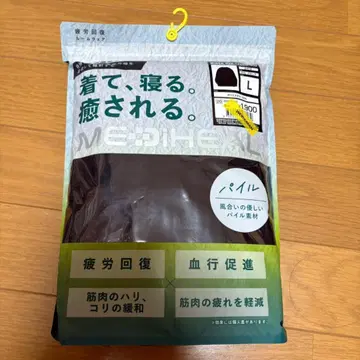 블랙 L 워크맨 메디힐 루 파일 크루넥 상의