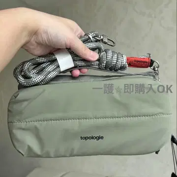 topologie 숄더백 그린