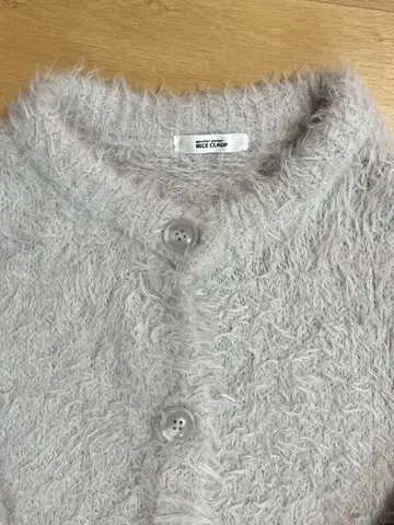 NICE CLAUP 그레이 긴팔 가디건