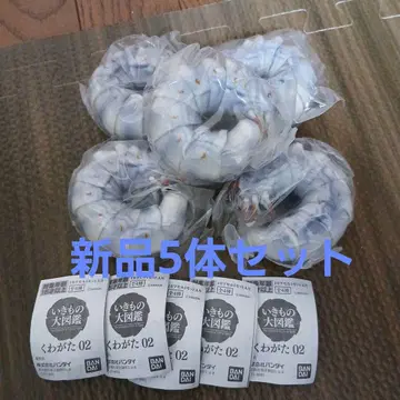 생물대도감 02 유충 레어 5체 세트