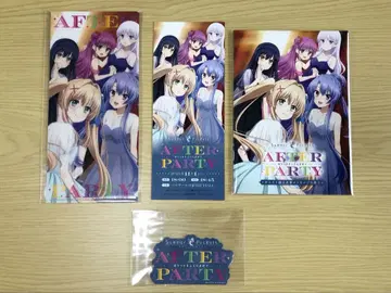 썸머 포켓츠 썸머파카 애프터 파티 애프파 혜택