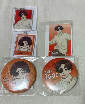 WIND BREAKER 세가 럭키 쿠지 소방