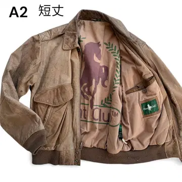 짧은 기장 가죽 A2 스윙탑 봄버 자켓 Hunt Club