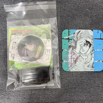 사카모토 데이즈 세바 나츠키 점프샵 아트 코스터 아크릴 스탠드