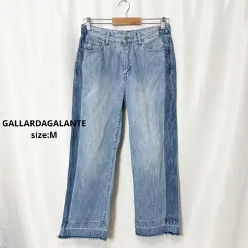 GALLARDAGALANTE 사이드 라인 데님 컷오프 프린지 M