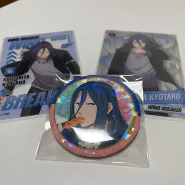 스기시타 쿄타로 WIND BREAKER 캔뱃지와 카드 세트