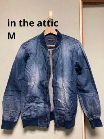 in the attic 데님 자켓 M