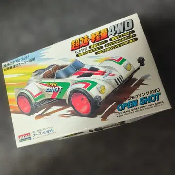 OPEN SHOT 1/32 4WD 미니 사륜구동 키트 파치 4구