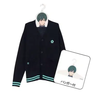 블루 록 니트 가디건 이토시 린 M 사이즈