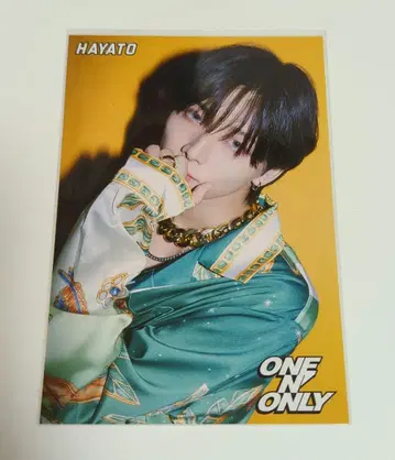ONE N'ONLY HAYATO Fiesta 엽서