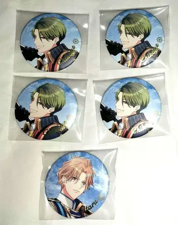 우츠기 치카게, 치가사키 이타루 캔뱃지