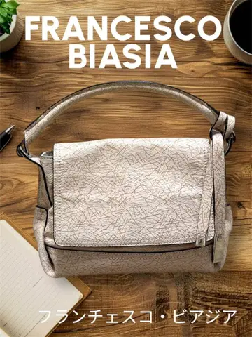 FRANCESCO BIASIA 베이지 핸드백