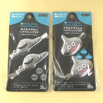 2점 하구레 메탈 & 메탈 슬라임 헤어 클립 메탈릭