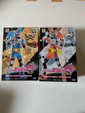 가면라이더 이그제이드 DXF 피규어 3