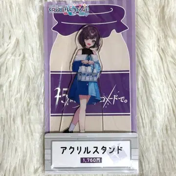 프로세카 로손 콜라보 시노노메 에나 아크릴 스탠드