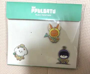 TXT 뿔바투 ppulbatu 배지 핀 배지