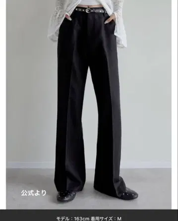 [리디] 기모 트윌 스트레이트 슬랙스