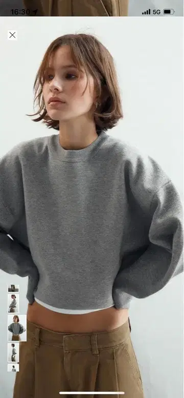 미사용 새상품 그레이 니트 스웨터