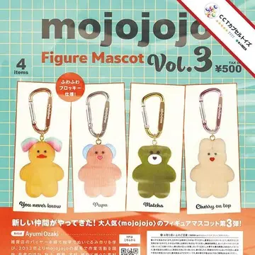 컴프 mojojojo 피규어 마스코트 Vol.3 [ 전 4종 ]